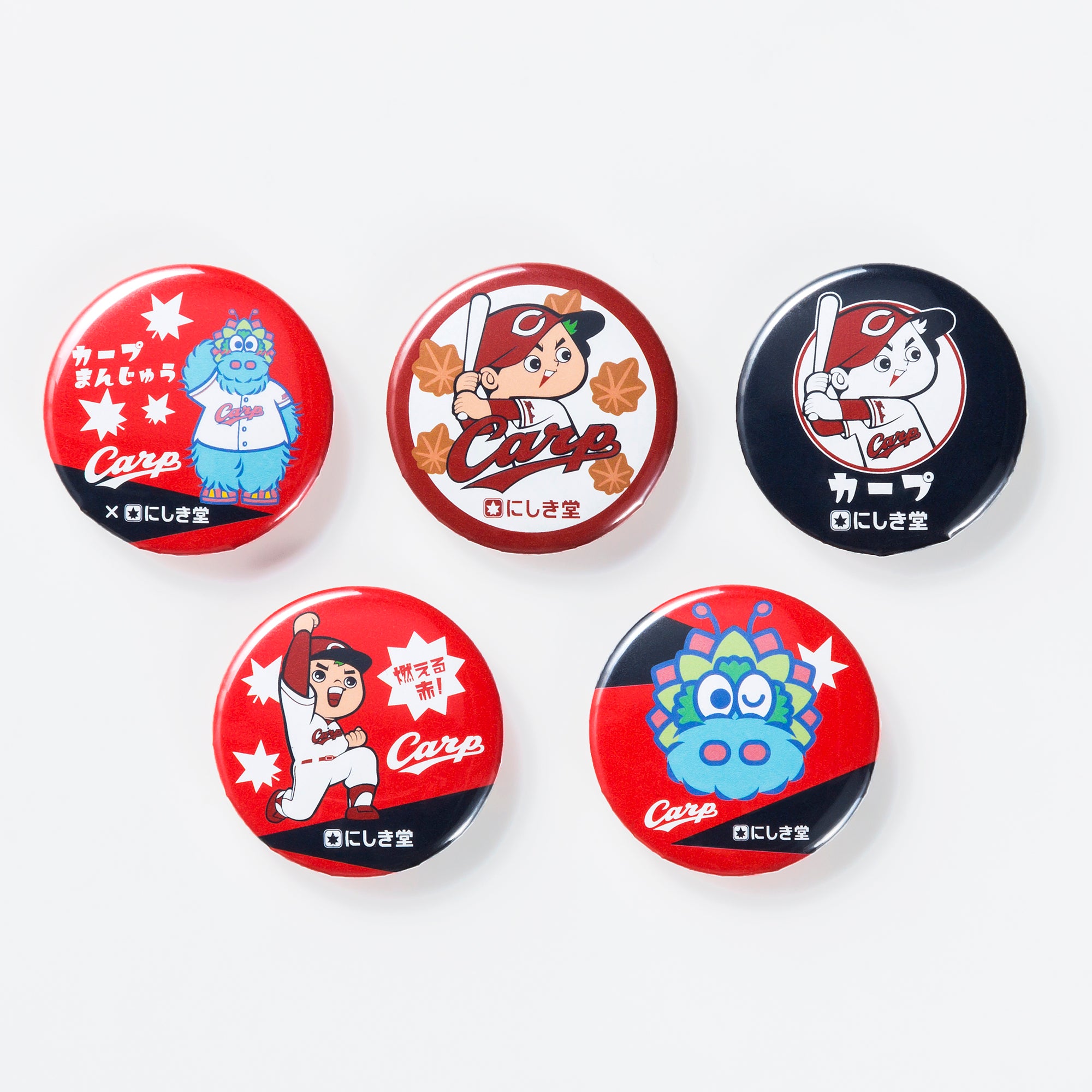 勝鯉のカープまんじゅう 5個入 | 広島土産通販なら公式にしき堂