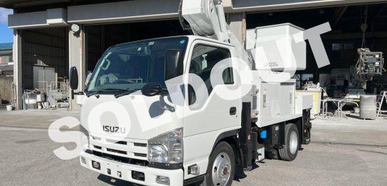 アイチコーポレーション |