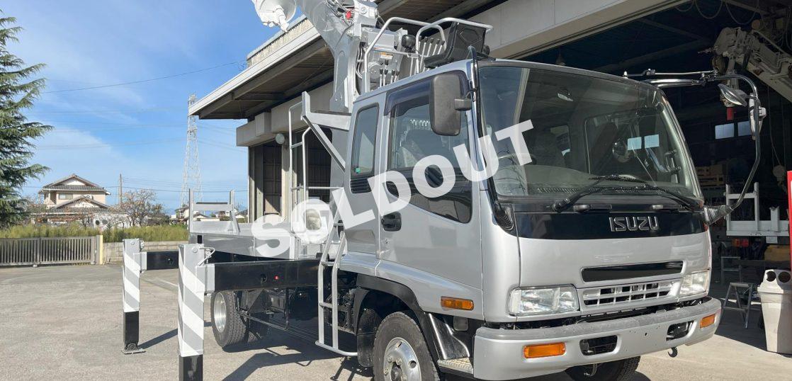 穴掘建柱車 中古No339 アイチコーポレーションD70A穴掘建柱車 H16