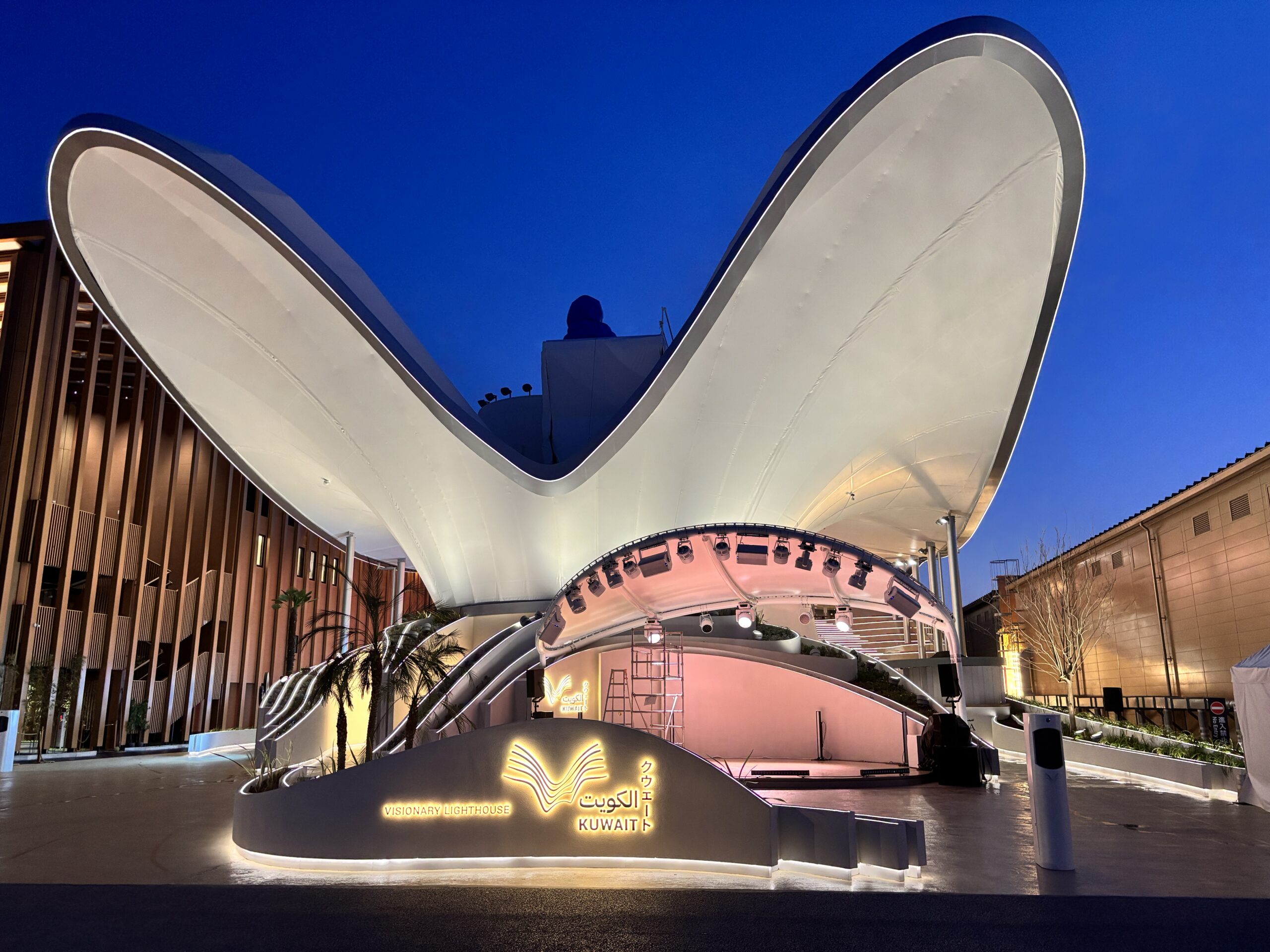 大阪万博(クウェートパビリオン)造園工事 - 乃庭