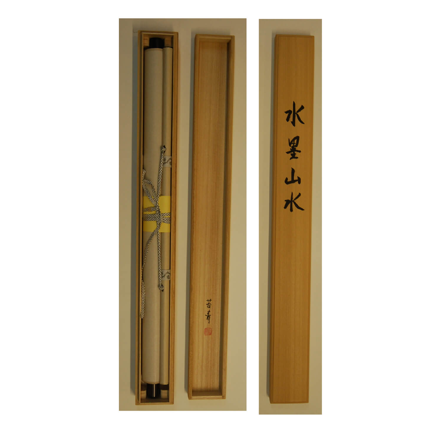 紺野苔青 / 水墨山水 | 掛軸 - 野村美術