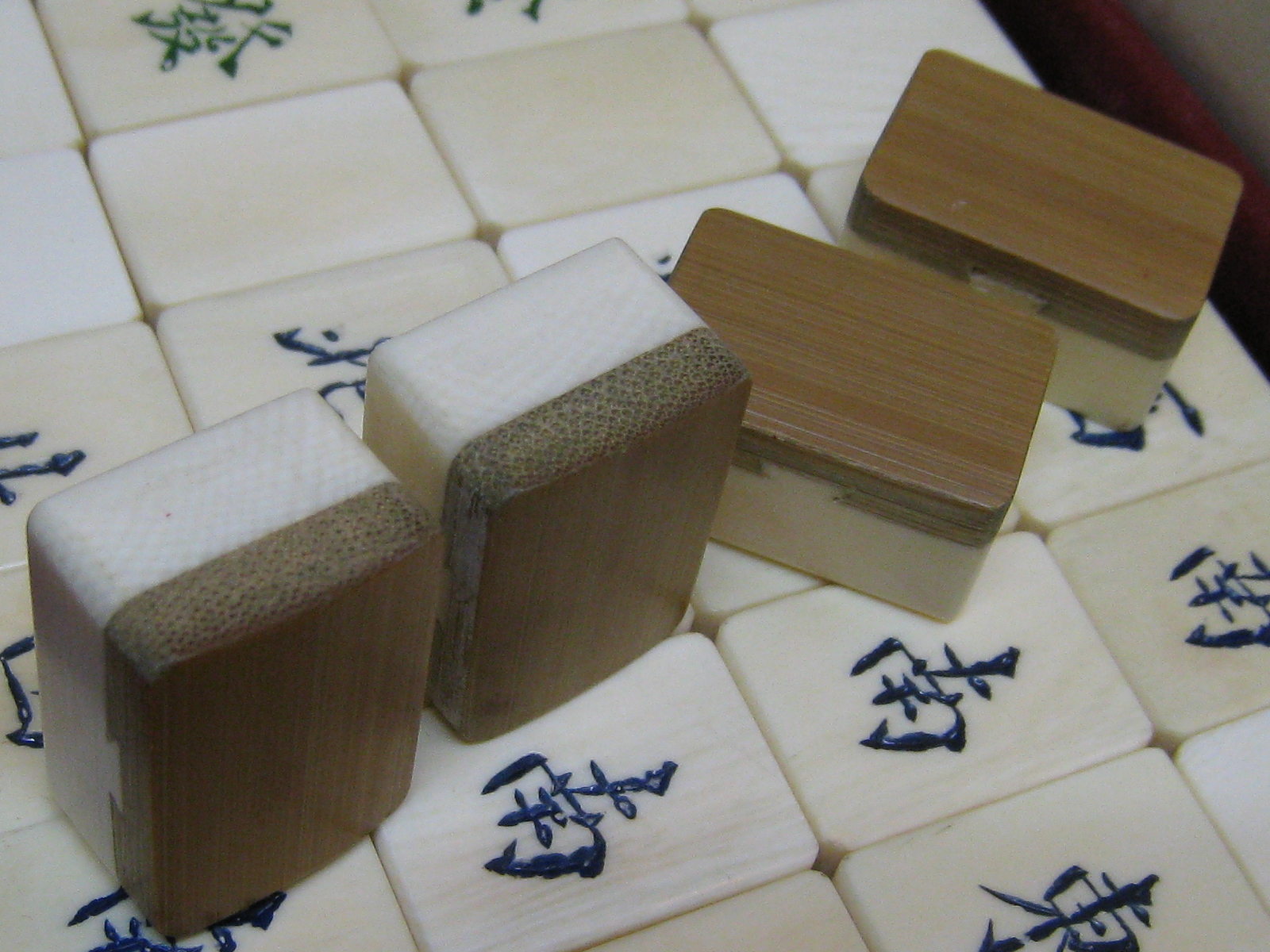 麻雀牌/本象牙背竹麻雀牌 | のみの市