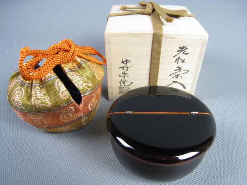 茶道具 松本鉄山 瀬戸焼 漢作 大名物写 茶入/中村宗悦 漆器 老松茶入