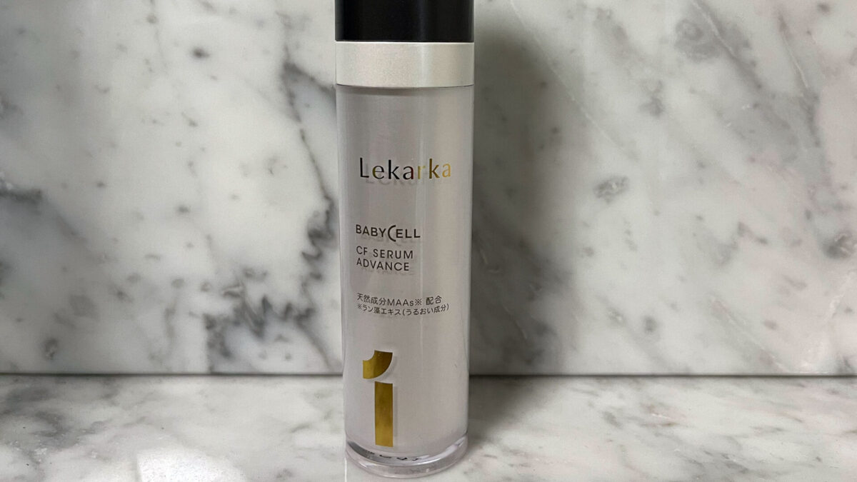 3つのステップで効果を高める！1ステップ目のとろり潤う美容液