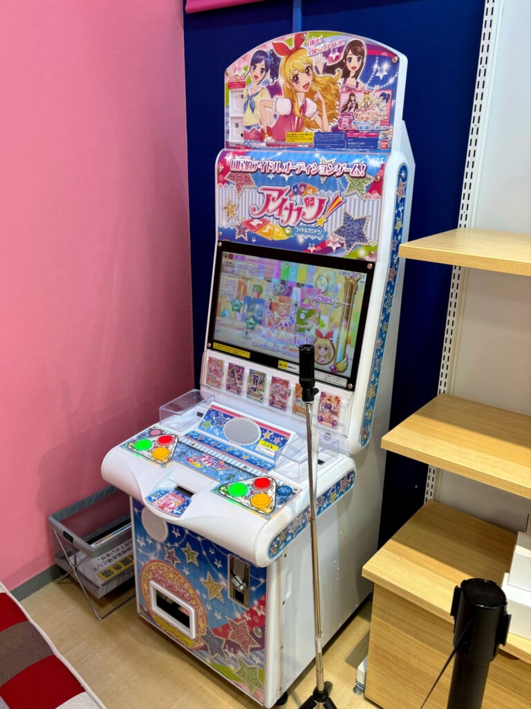 復刻】あの頃に戻れる!?データカードダス『アイカツ！』で遊んでみた