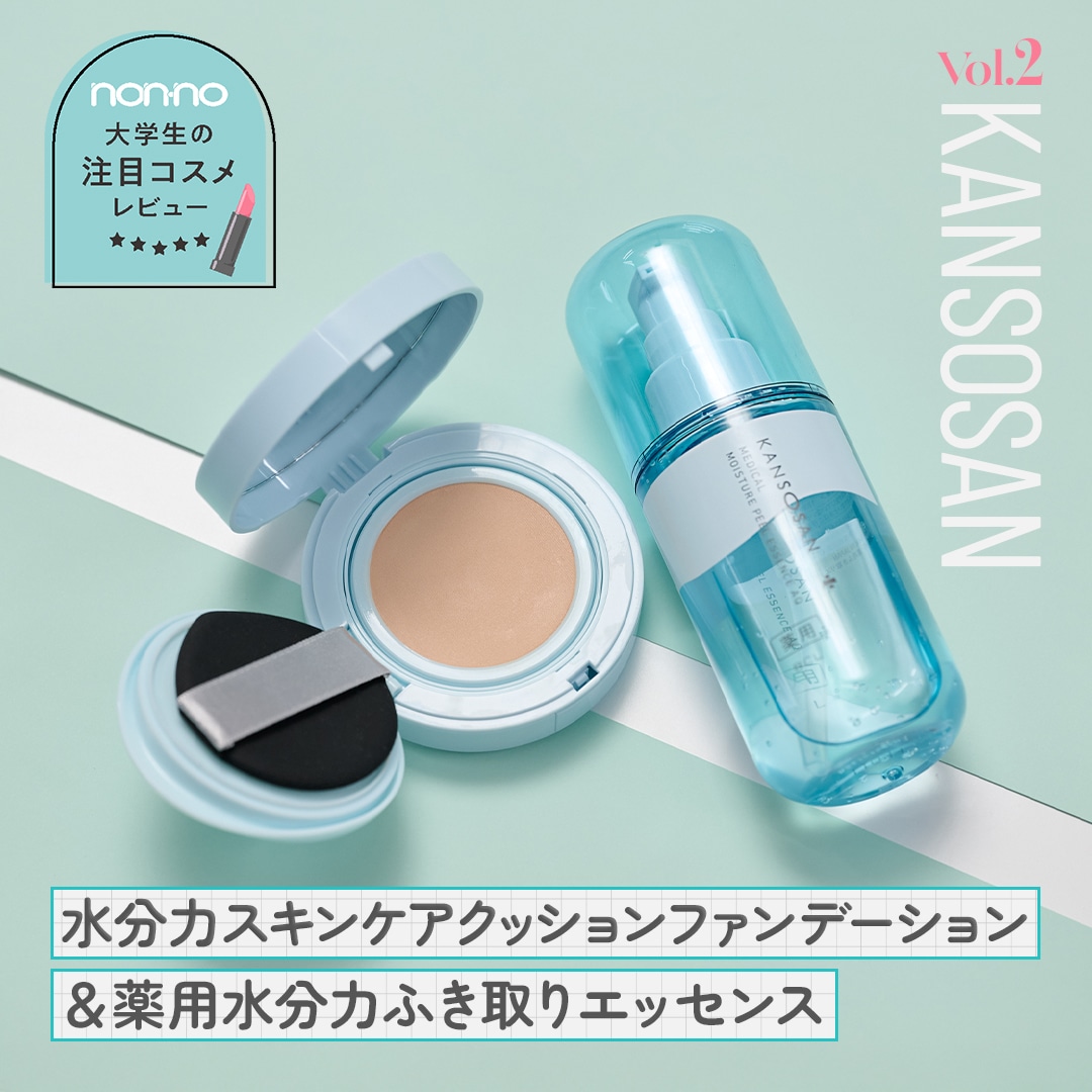 クリスマスコフレ2025】L'OCCITANE（ロクシタン）「プルミエール