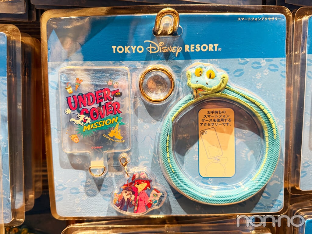 東京ディズニーリゾート®の『ズートピア2』グッズ全39品、実物写真つき