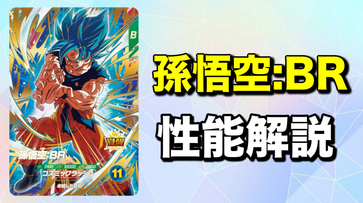 公式サイト】NOAチャンネル｜ノアチャンネル