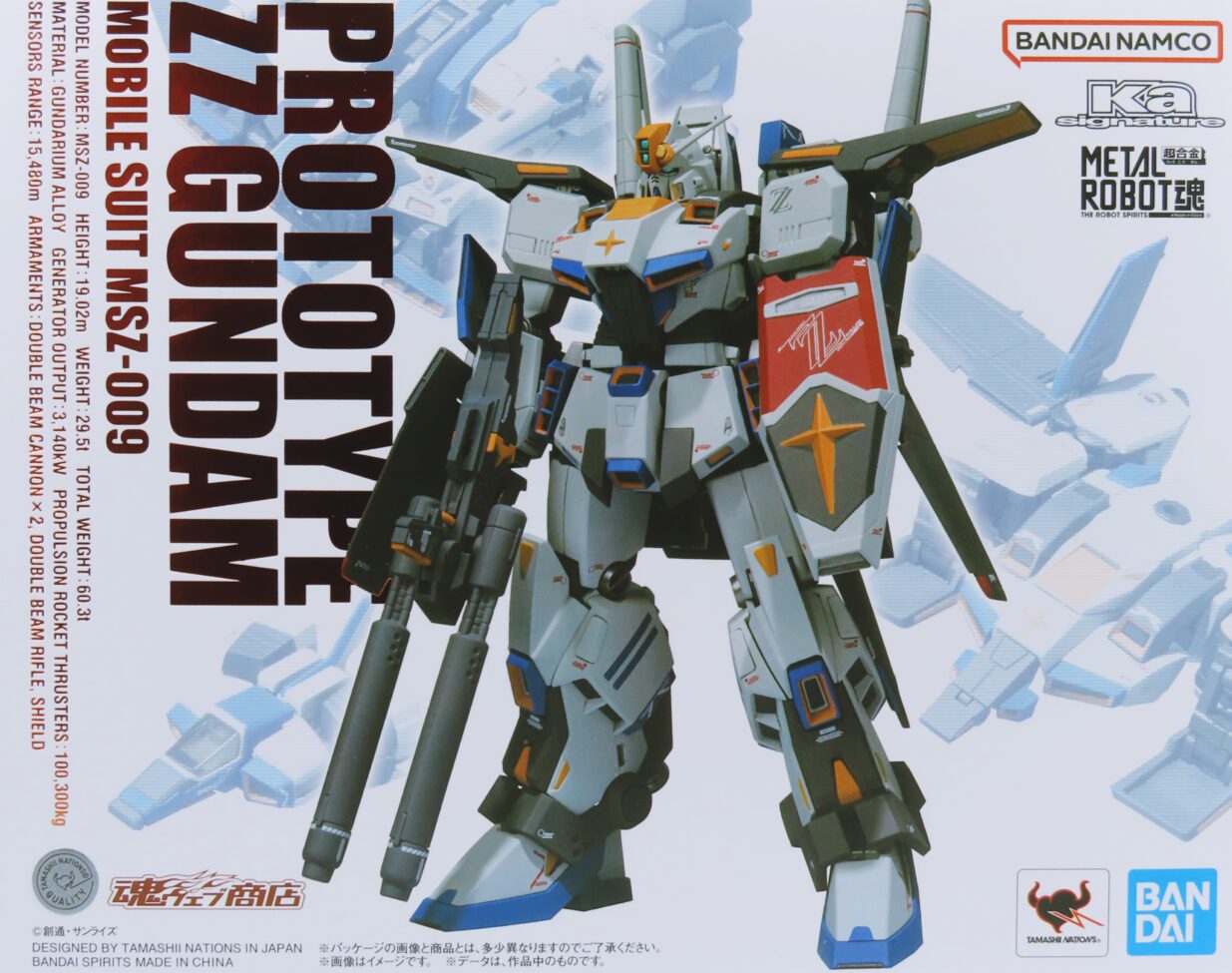 METAL ROBOT魂 （Ka signature）プロトタイプZZガンダム レビュー