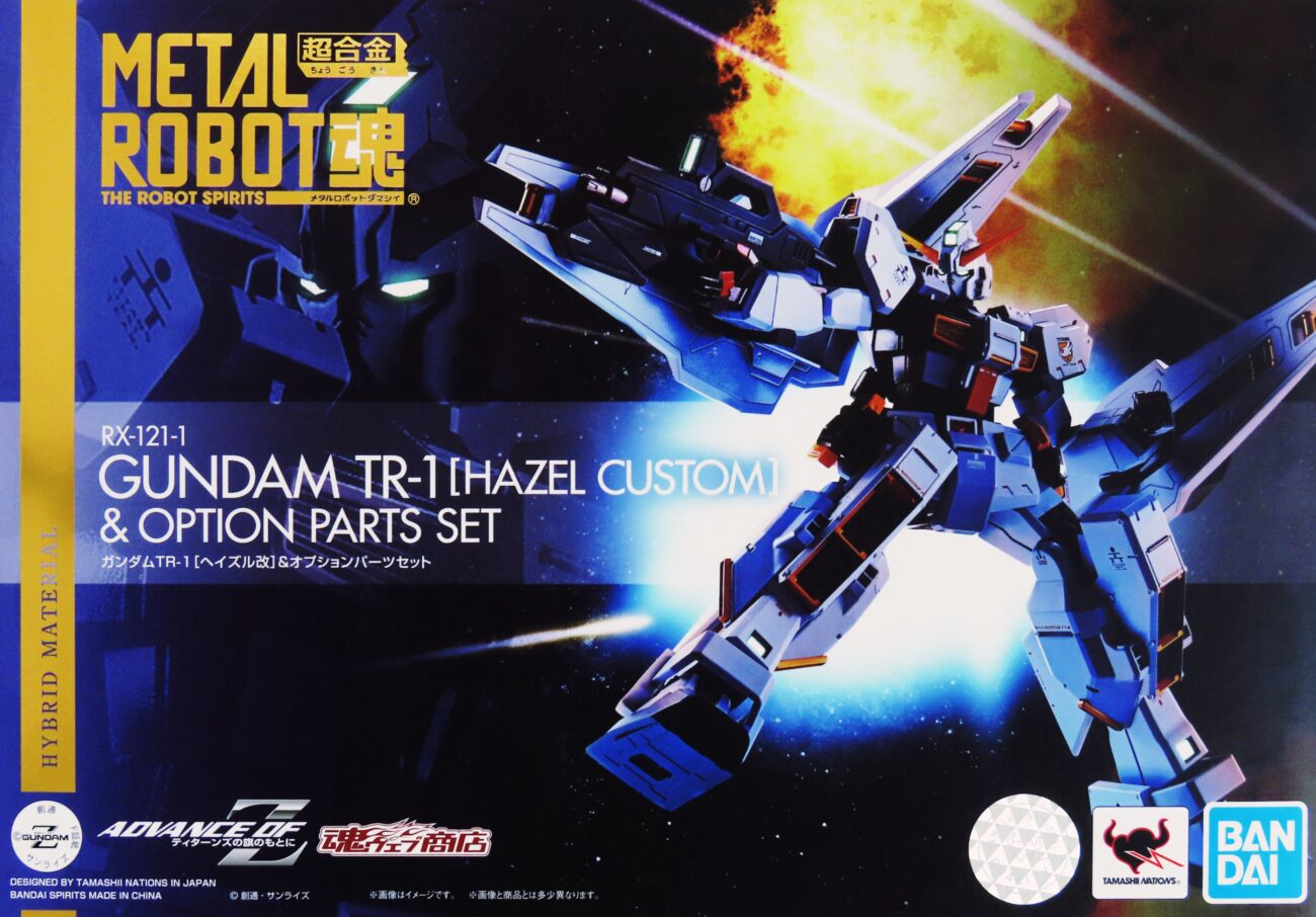 METAL ROBOT魂 ガンダムTR-1[ヘイズル改]＆オプションパーツセット