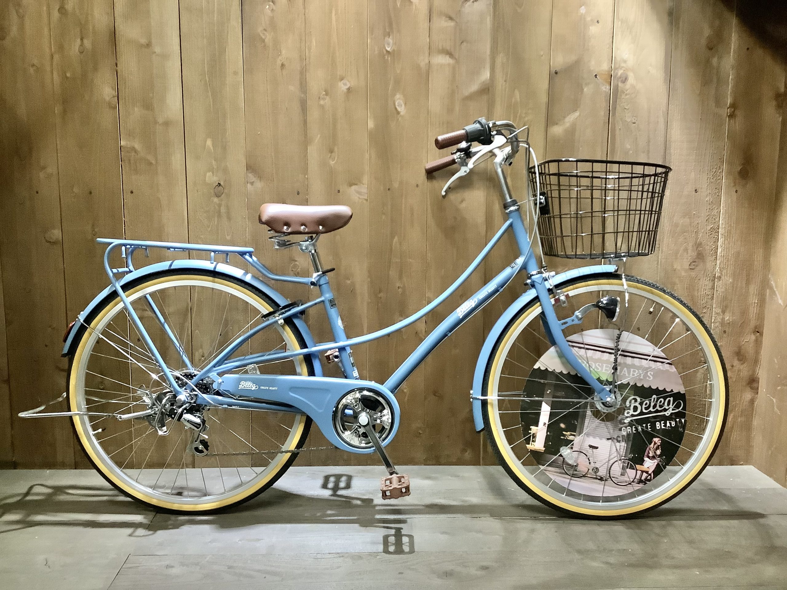 ASAHICYCLE ベレッグ 26インチ 外装6段変速 オートライト｜電動自転車