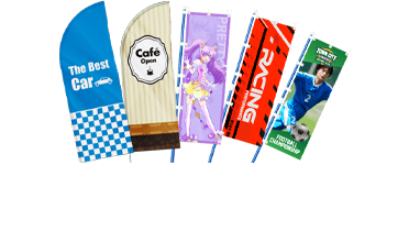 文化祭[AM-S-0069] | タペストリーデザインテンプレート | のぼり屋