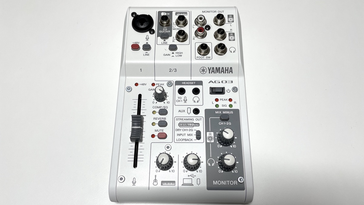 AG03mk2レビュー】Macでのゲーム実況・配信ならコレ一択 | ボチログ