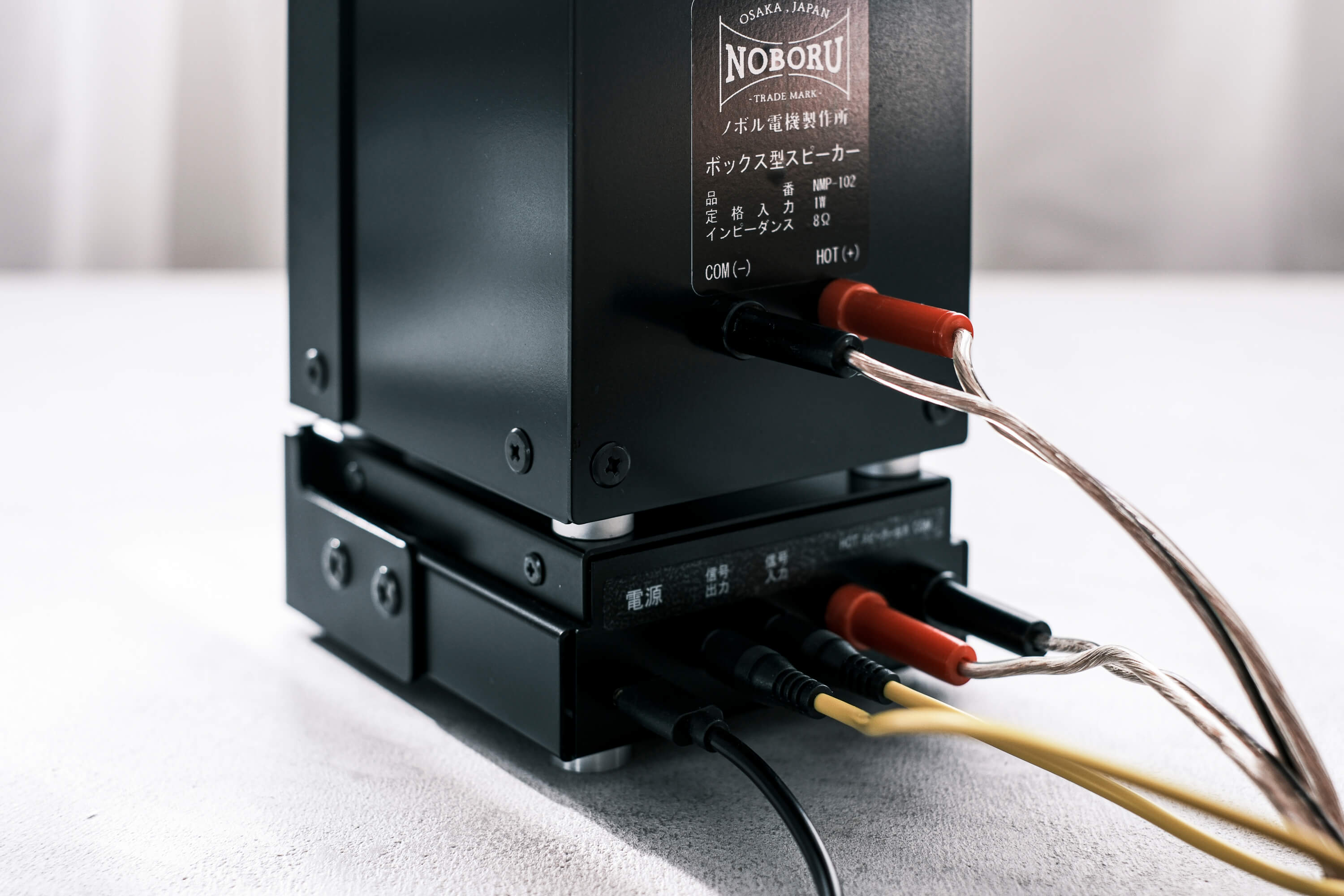 ボックススピーカー単体NMP-102【シルバー】/スタックアンプ用金属製