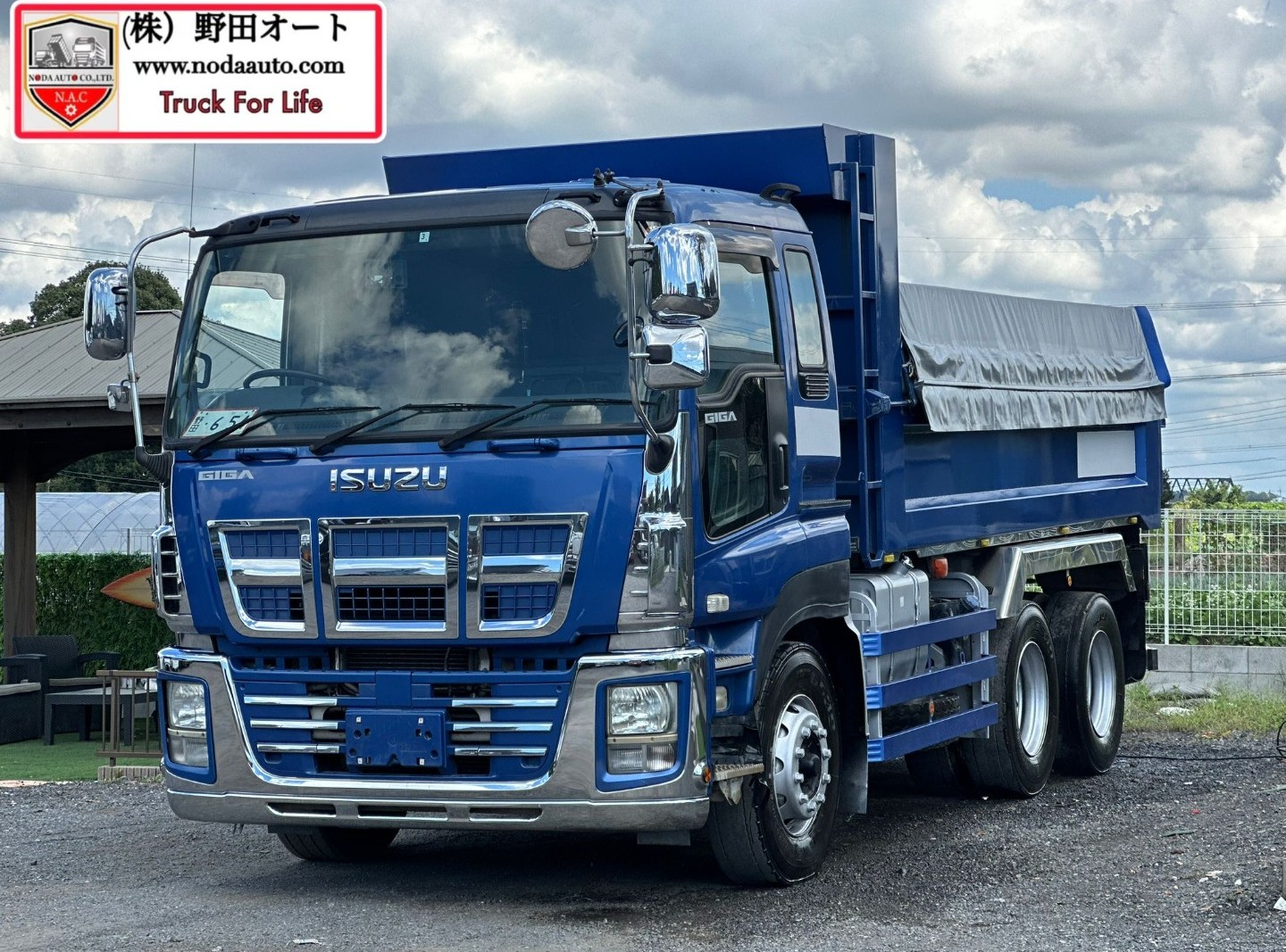 Noda Auto | トラック | ダンプ