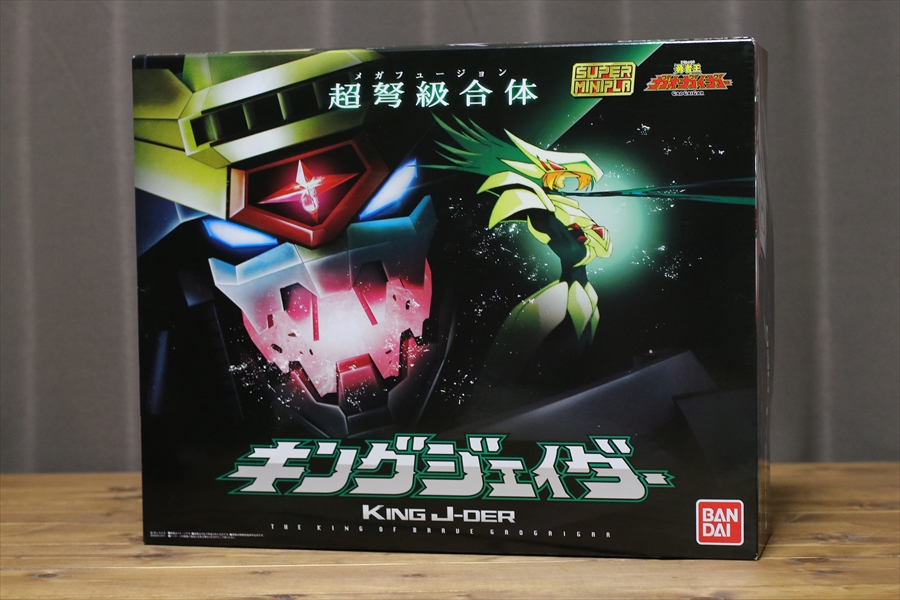 のどかな日常〜ミニプラ工房〜 » Blog Archive 【スーパーミニプラ