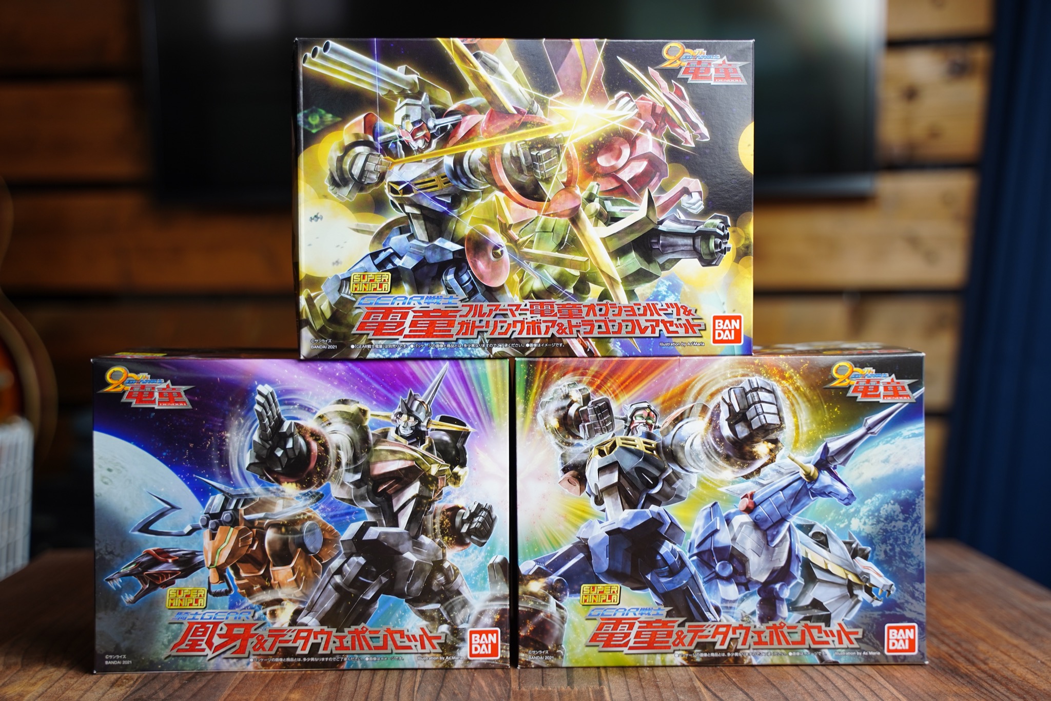 のどかな日常〜ミニプラ工房〜 » Blog Archive 【スーパーミニプラ