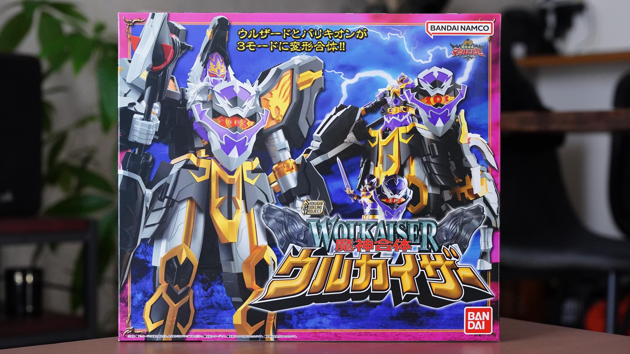 のどかな日常〜ミニプラ工房〜 » Blog Archive 【SMP・ウルカイザー