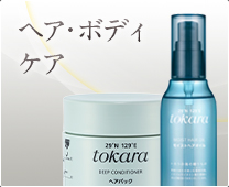 ノエビア105 薬用クリーム｜ノエビア公式通販サイト【ノエビア