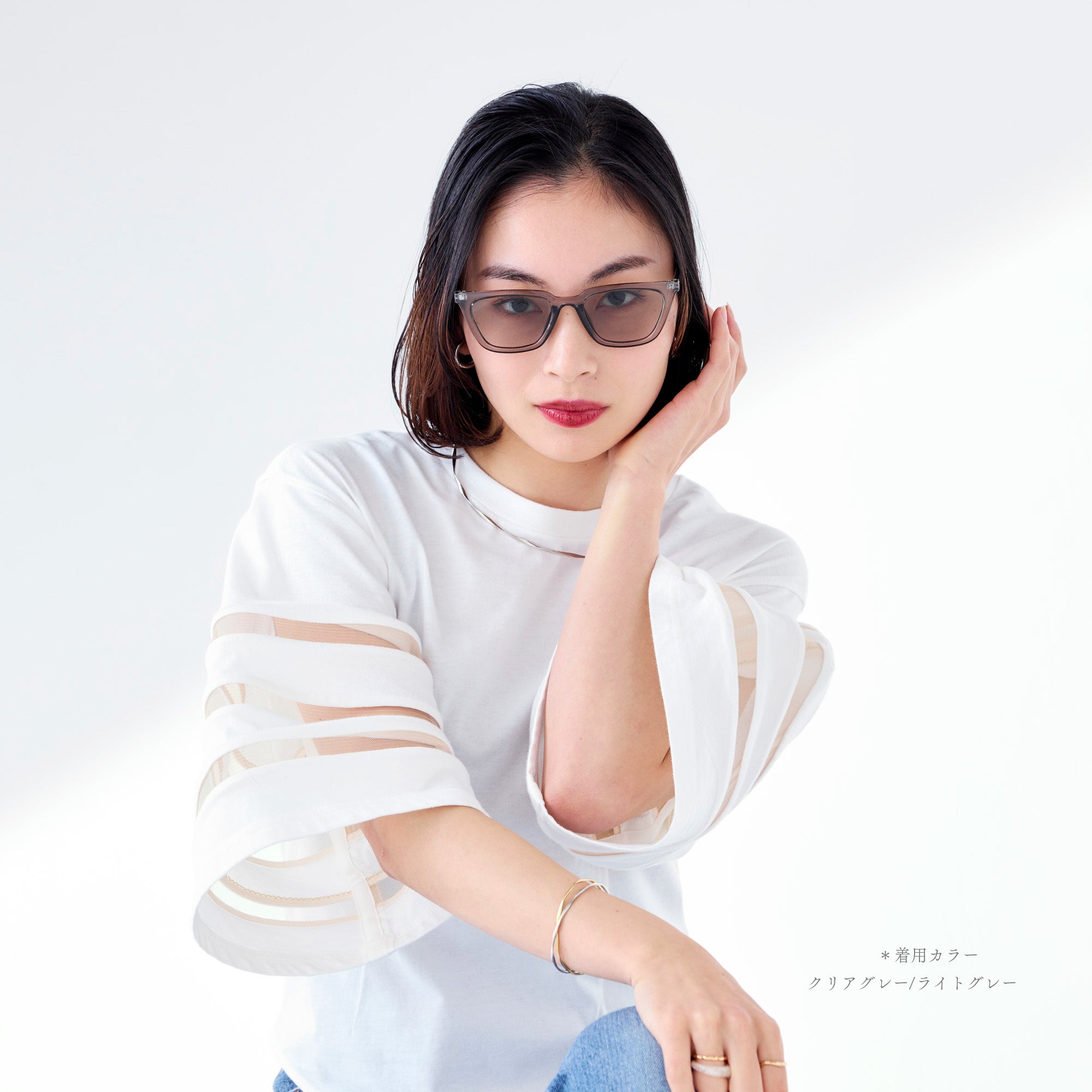 NE-445 サングラス キャッツアイ – noeyedia