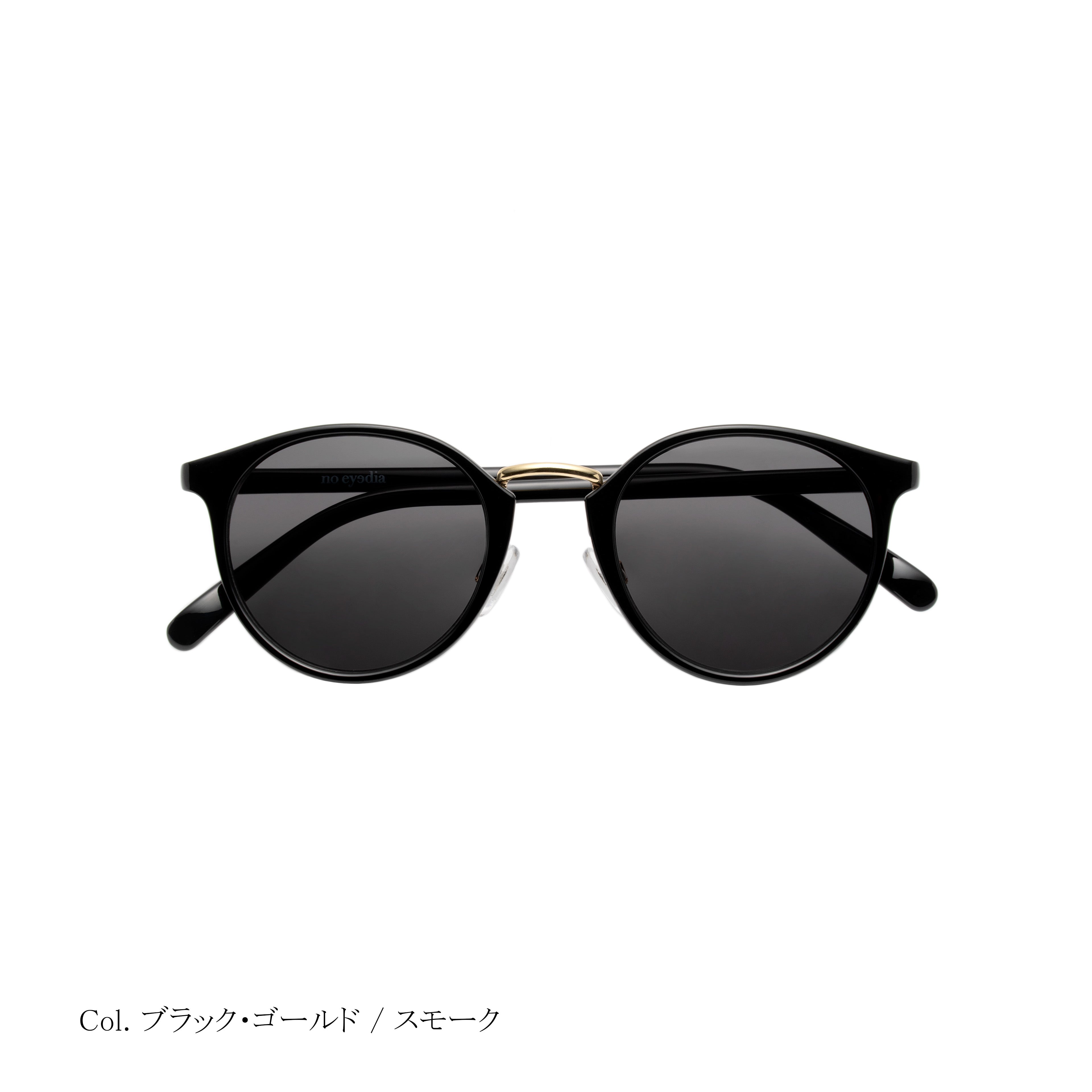 noeyedia NE-348 サングラス