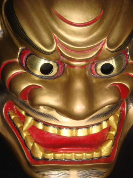 能面 獅子口-2（ししぐち2）