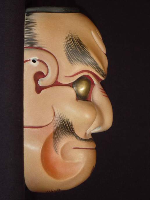 能面 大べし見（おおべしみ）