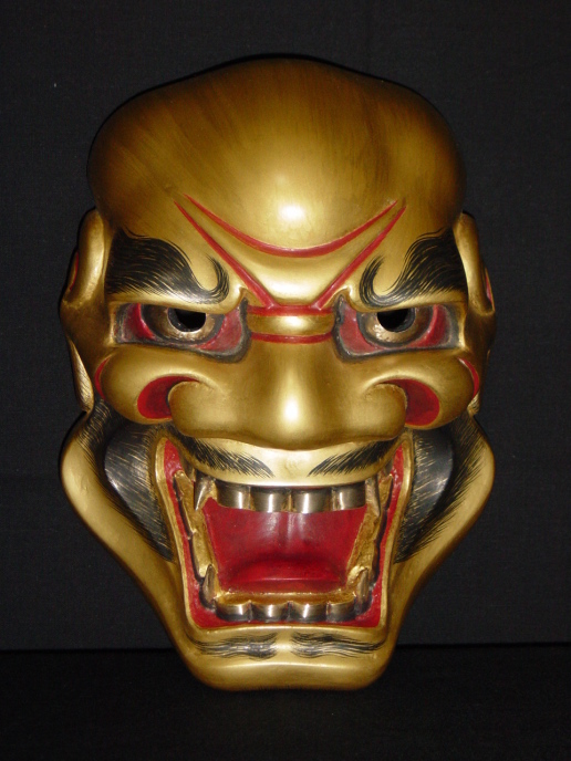 能面 獅子口（ししぐち）