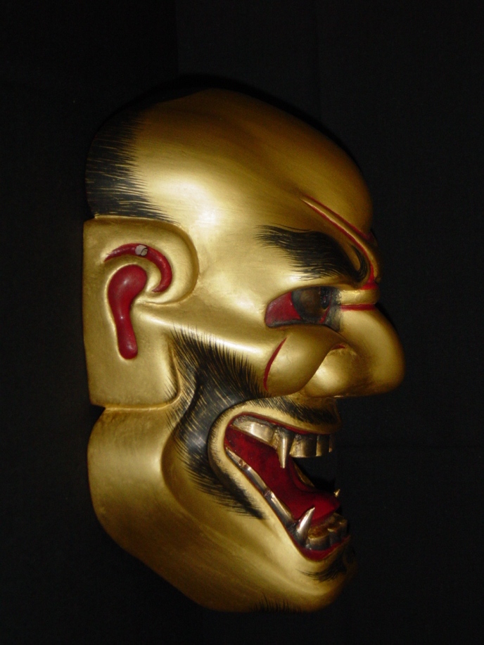 能面 獅子口（ししぐち）