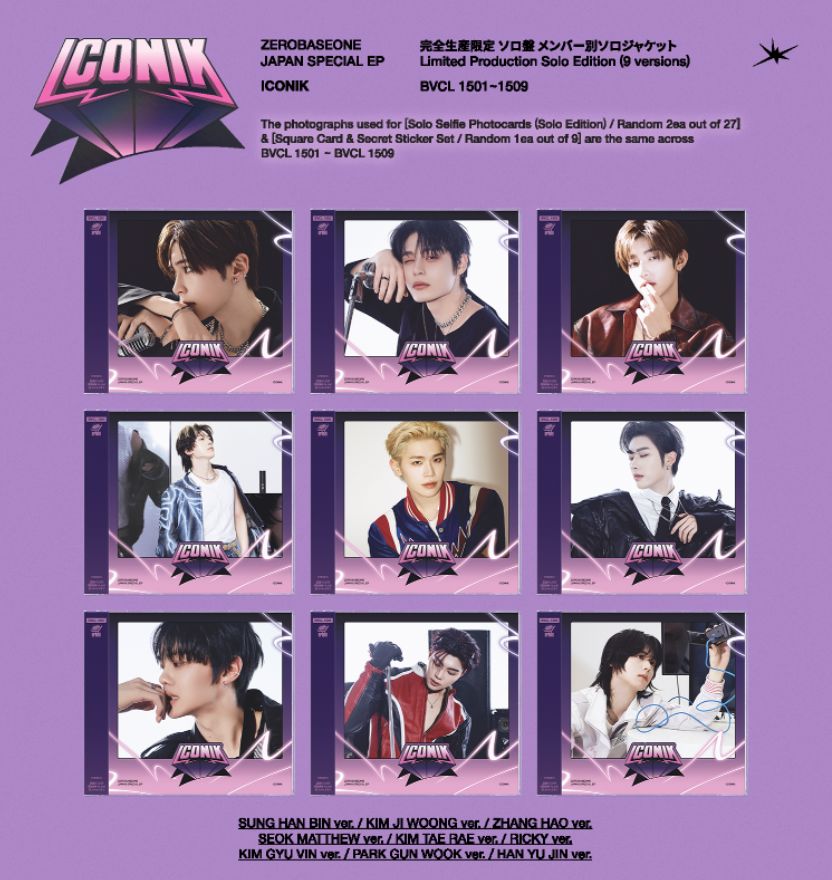 ZB1 - ICONIK (JAPAN SPECIAL EP) (LIMITED PRODUCTION SOLO EDITION)