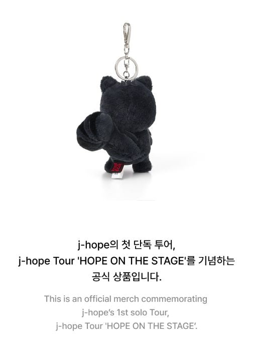 J-HOPE (BTS) - J-HOPE TOUR 'HOPE ON THE STAGE' MD