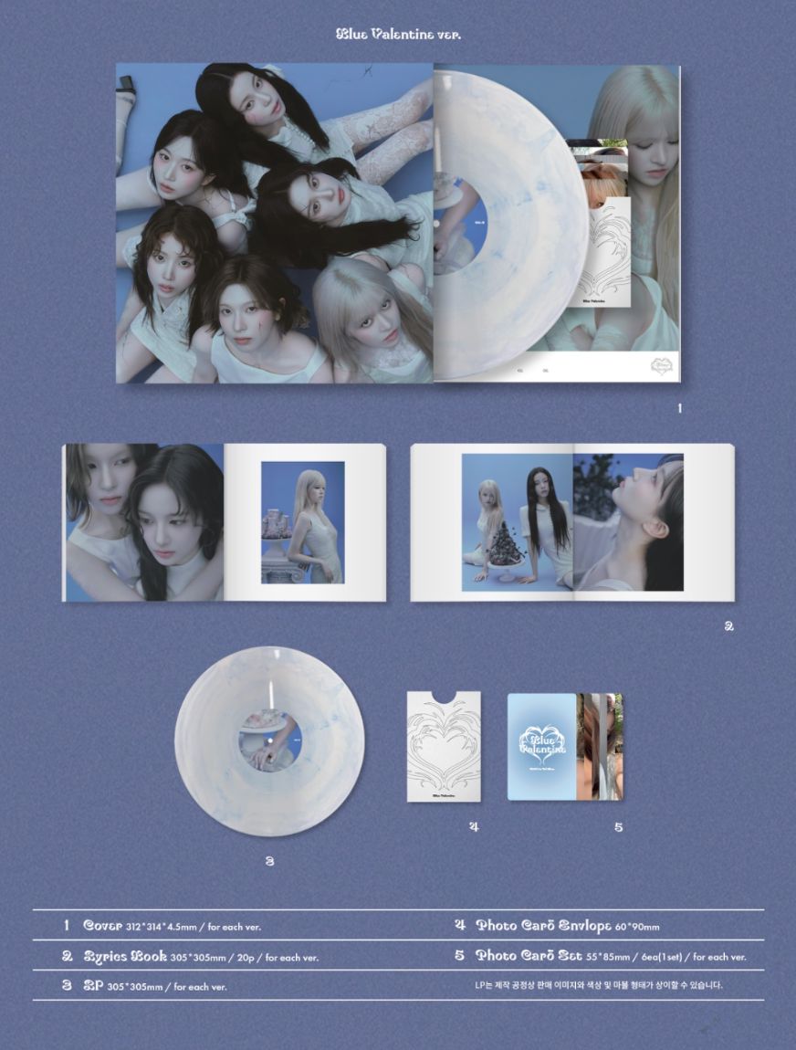 NMIXX - BLUE VALENTINE (LP VER.)