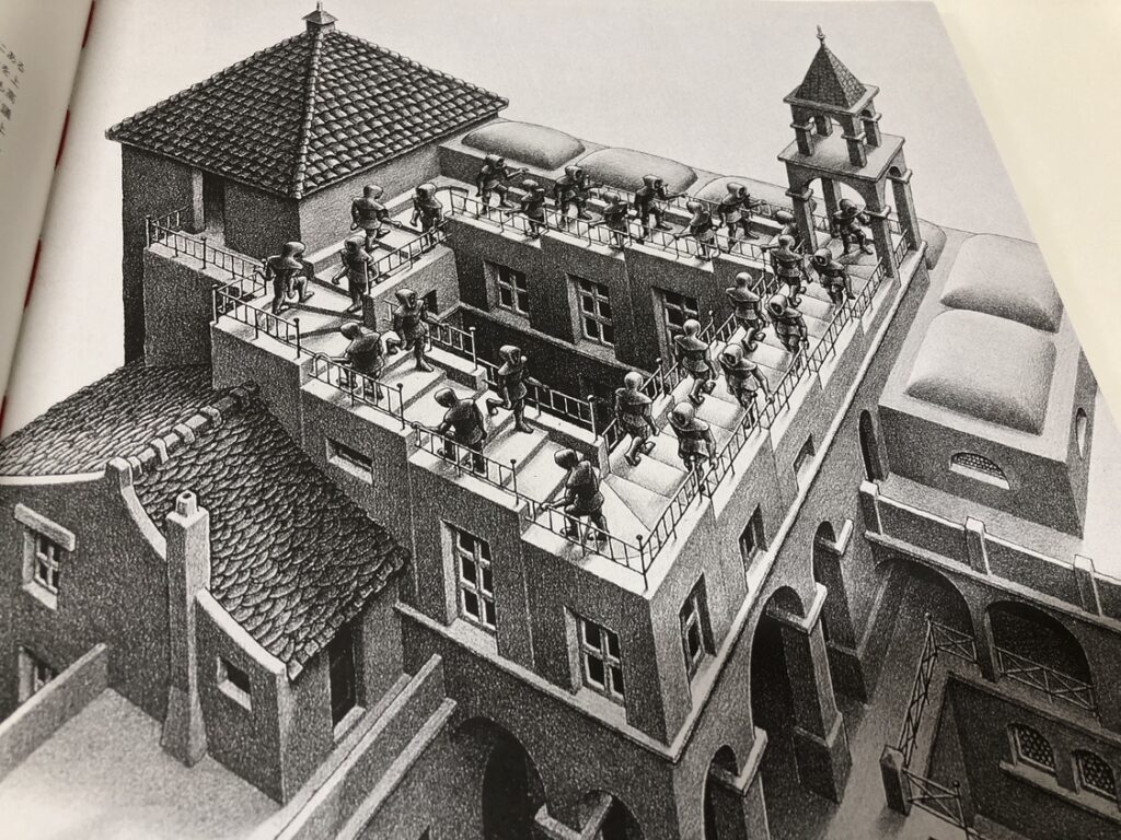 図録 生誕120年 イスラエル博物館所蔵 ミラクル エッシャー展