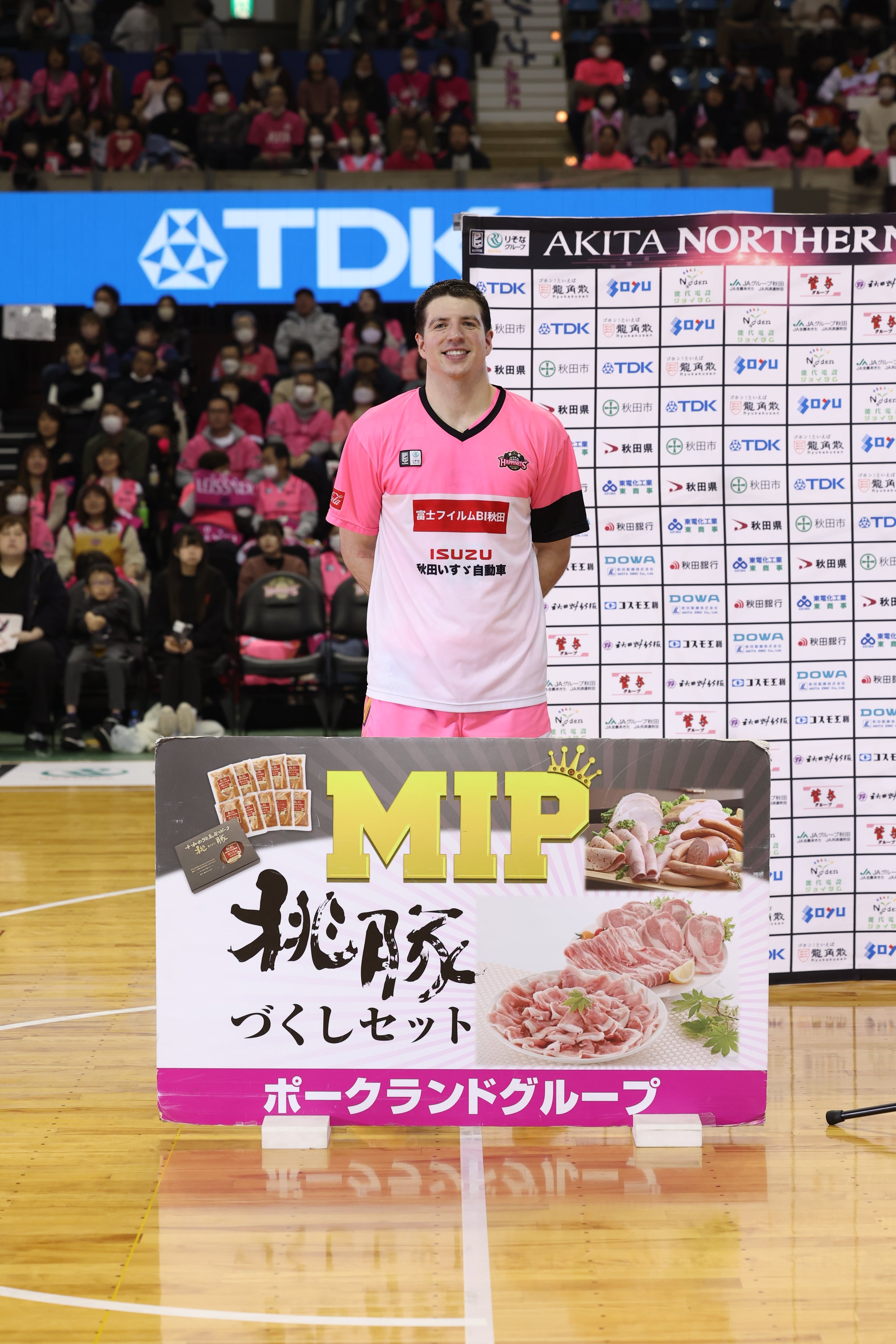 試合結果】12/28(土)第15節 宮腰精機 presents. vs 大阪エヴェッサ