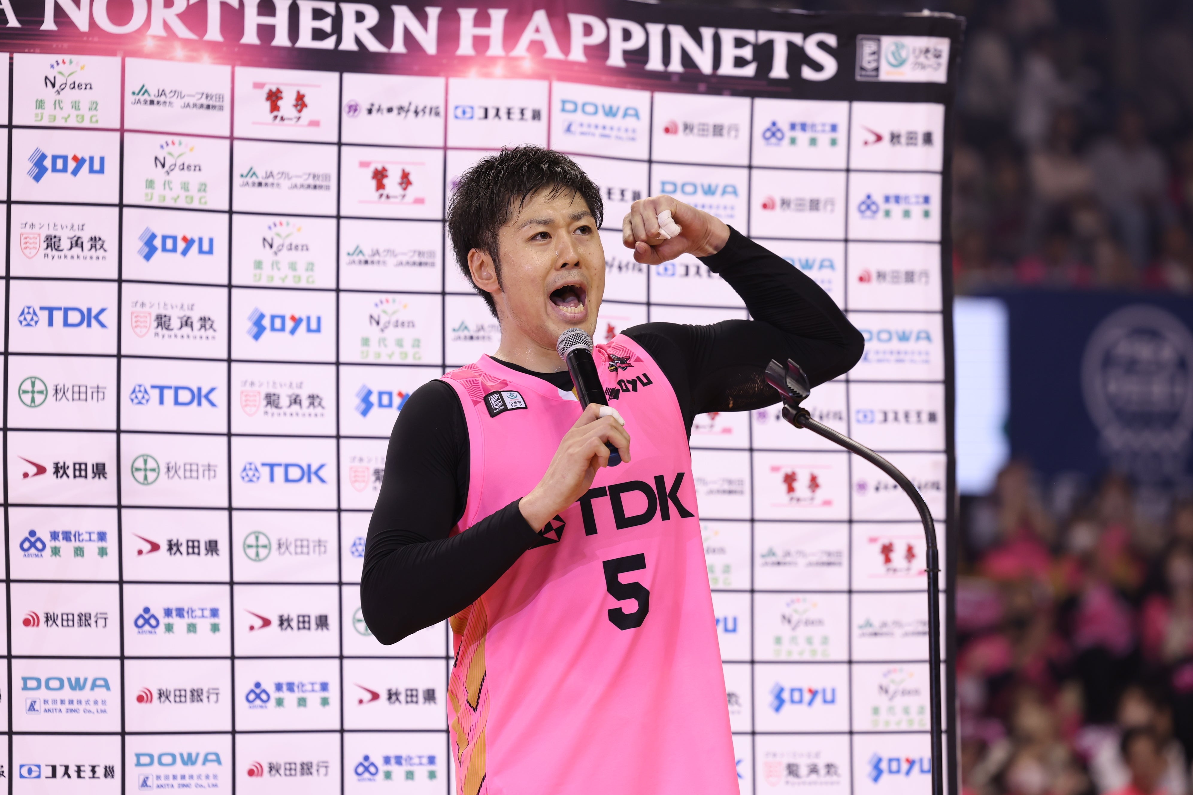 継続】田口成浩選手契約合意のお知らせ | 秋田ノーザンハピネッツ