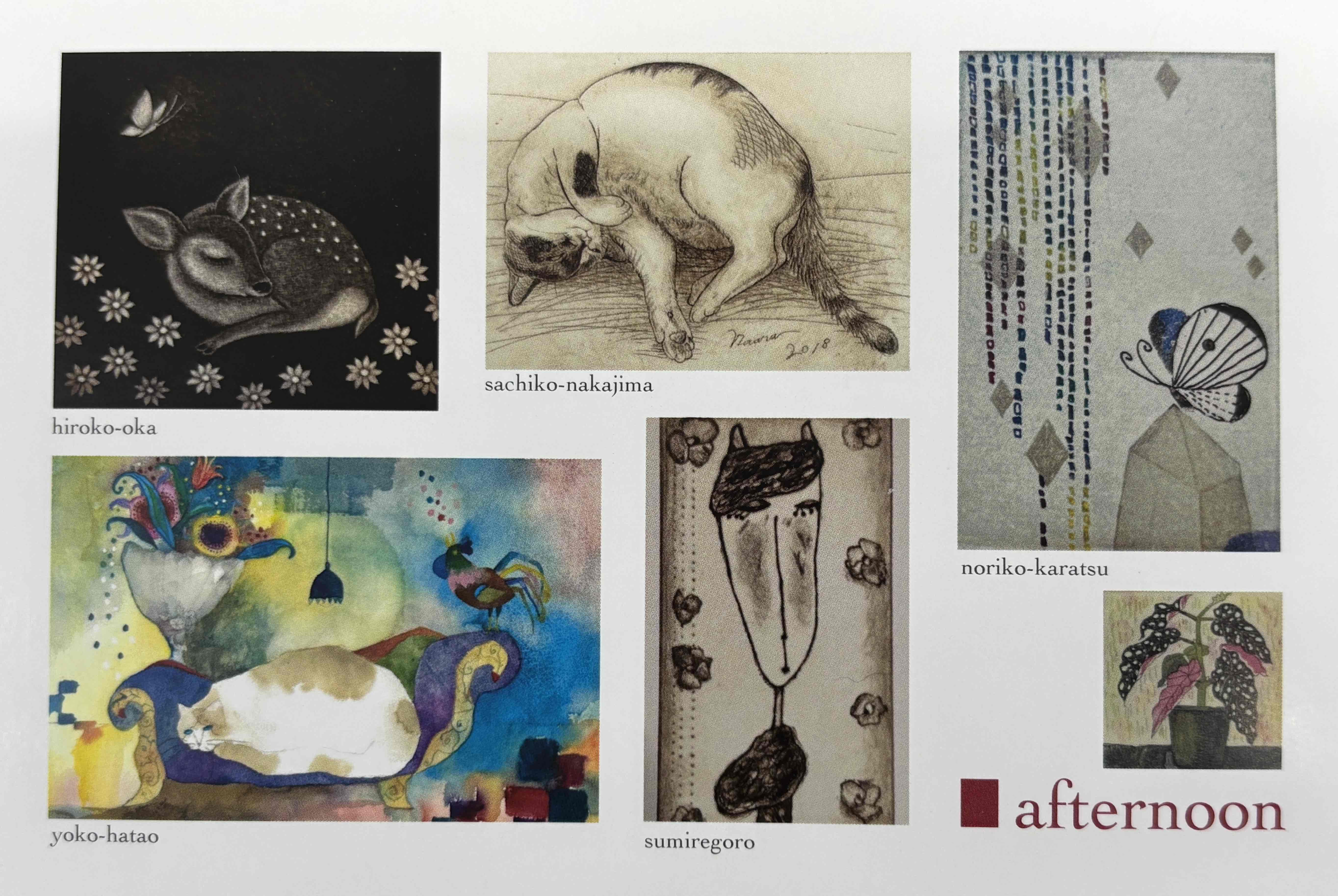 銅版画【唐津のり子/NEWS】