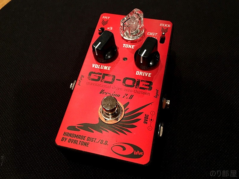 最新作レビュー】Ovaltone エフェクターを全部試奏した感想！GD-013