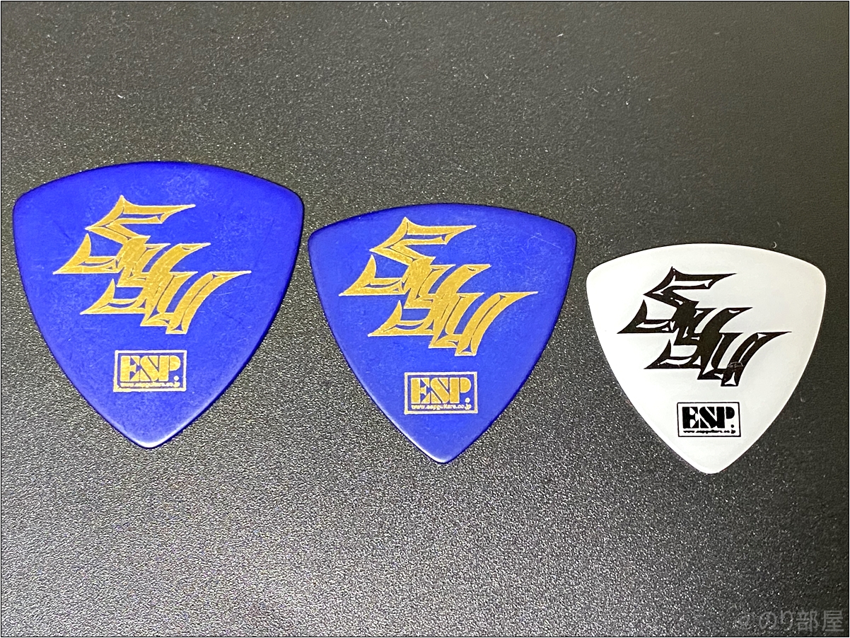 徹底解説】Syuピック｢PA-GS08SD｣の詳細!50円で買える安い同じ素材