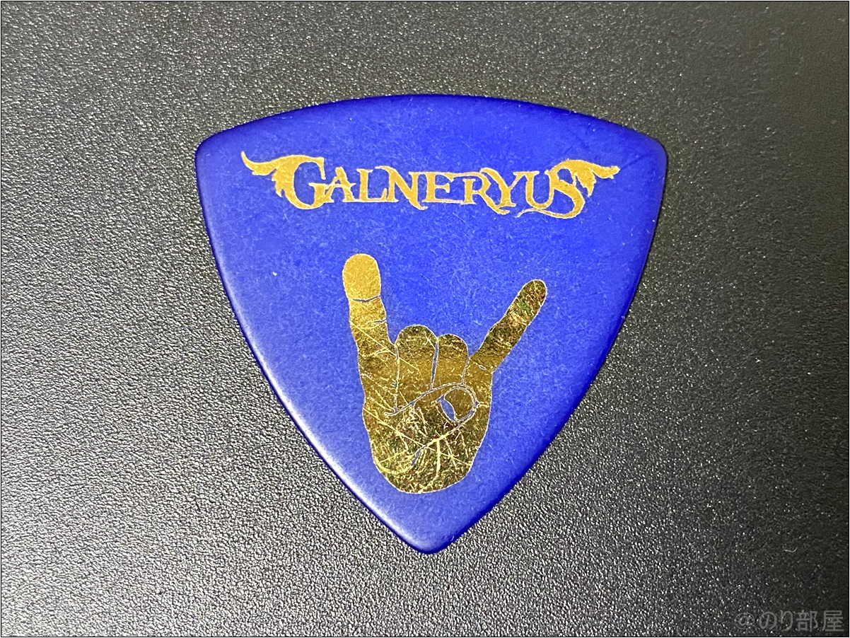 徹底解説】Syuピック｢PA-GS08SD｣の詳細!50円で買える安い同じ素材