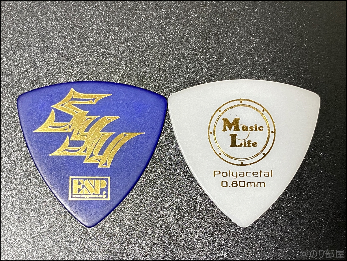 徹底解説】Syuピック｢PA-GS08SD｣の詳細!50円で買える安い同じ素材