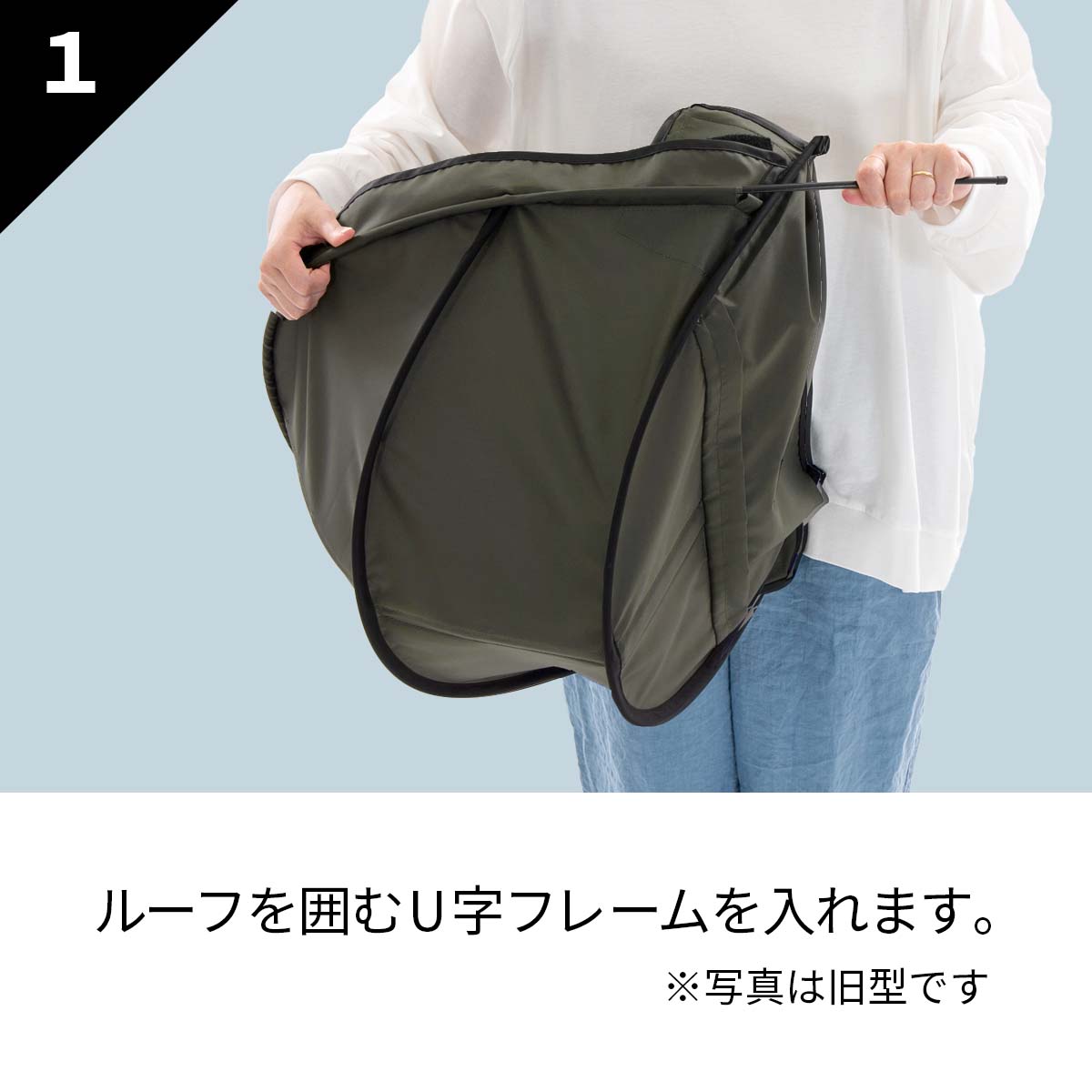 リア 国内メーカーシート用レインカバールーフモデル【送料無料