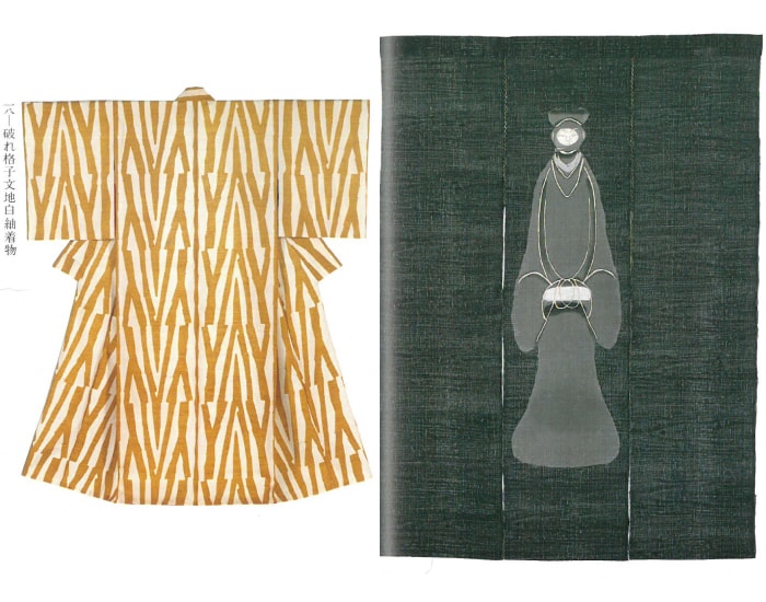 人間国宝、芹沢銈介。その審美眼で切り開いた染色家の道とは | nostos