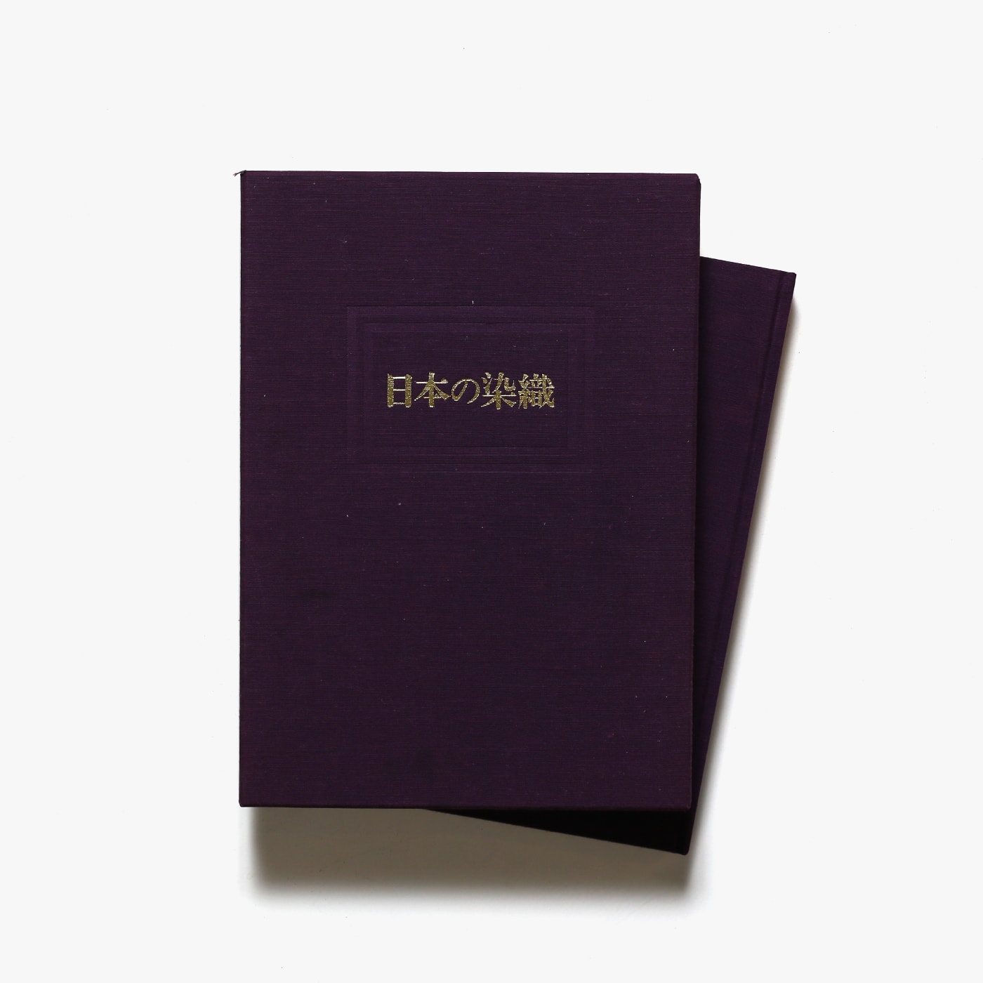 日本の染織 | 毎日新聞社 | nostos books ノストスブックス