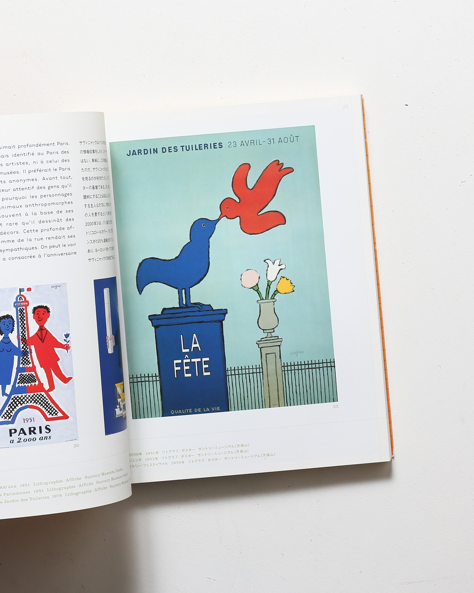 サヴィニャック・A l'aube du marché commun 1967年 Raymond Savignac