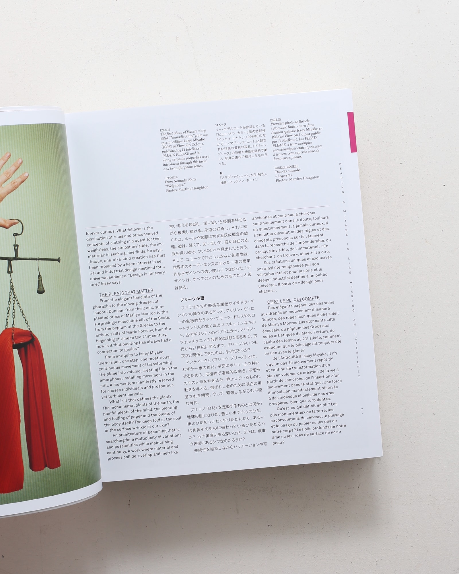 Issey Miyake: Pleats Please | Taschen | nostos books ノストスブックス