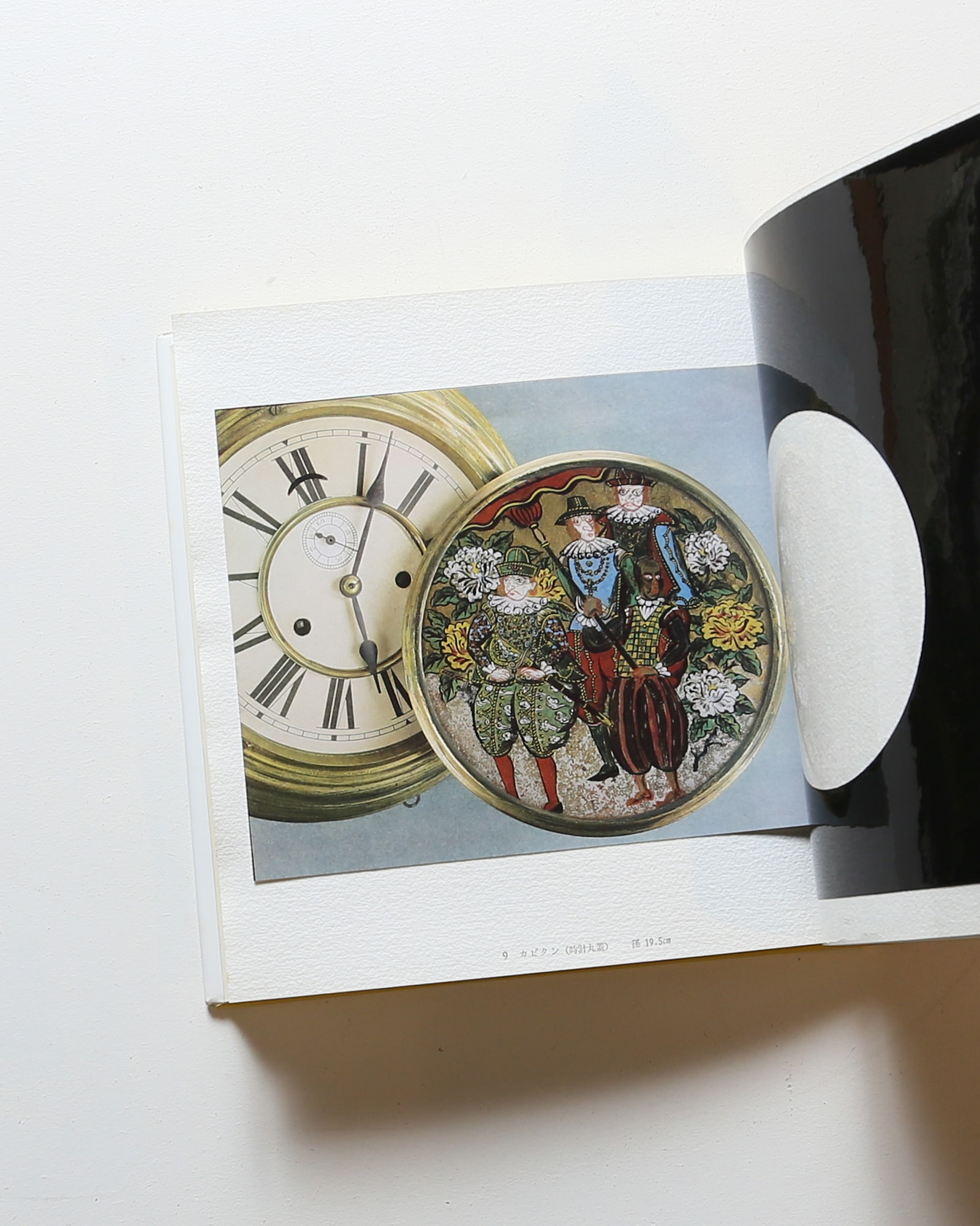 川上澄生硝子絵集 | 川上澄生 | nostos books ノストスブックス