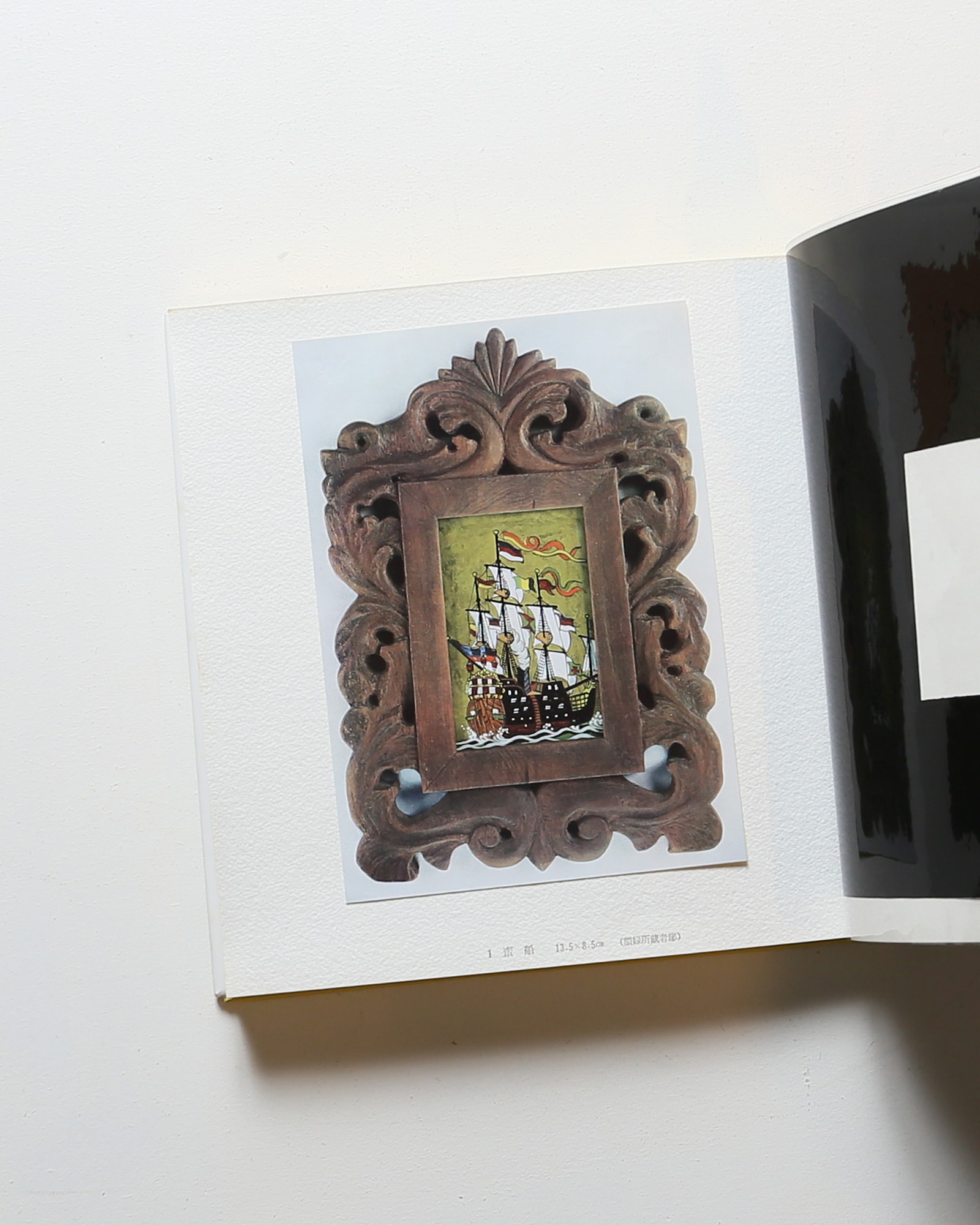 川上澄生硝子絵集 | 川上澄生 | nostos books ノストスブックス