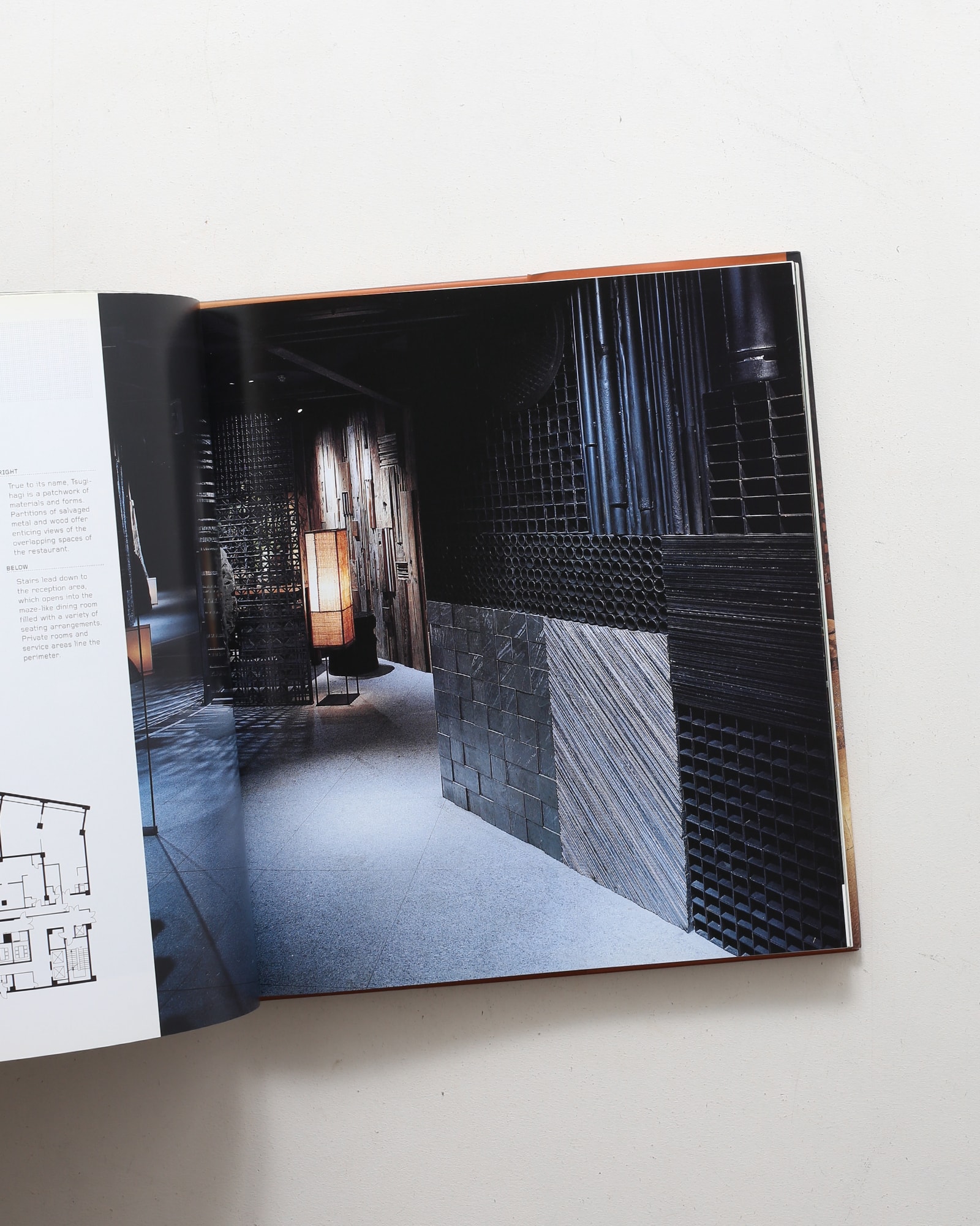 Super Potato Design | Mira Locher | nostos books ノストスブックス