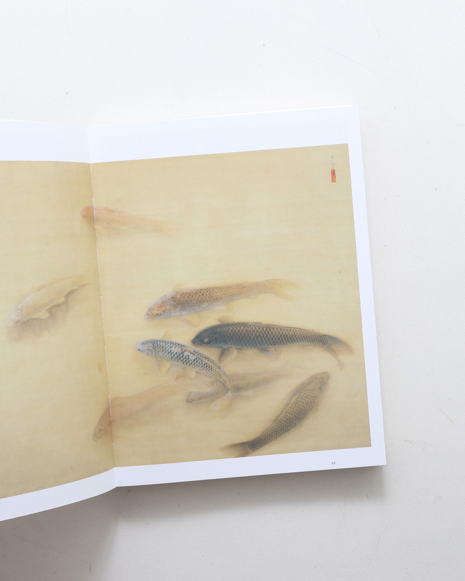 没後50年 福田平八郎 | 大分県立美術館 ほか | nostos books ノストス