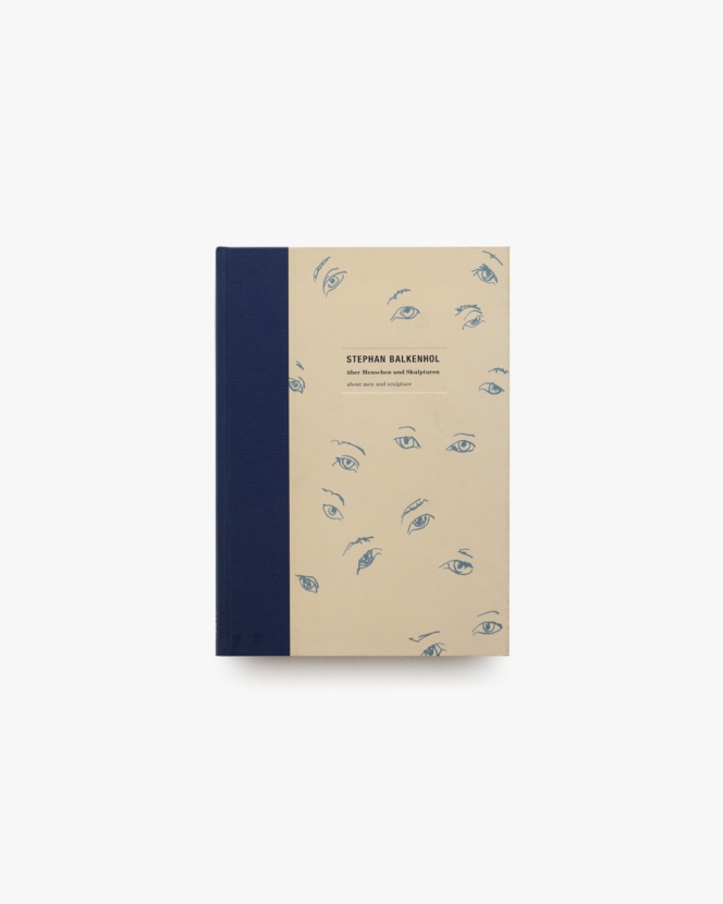 ジョセフ・コーネル 箱宇宙を讃えて | DIC川村記念美術館 | nostos